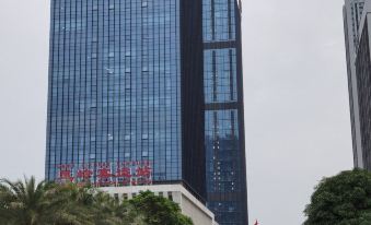 Baichen Midland Hotel (Nanning East Railway Station)