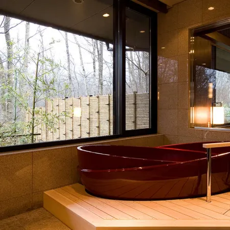 Chikusenso Onsen