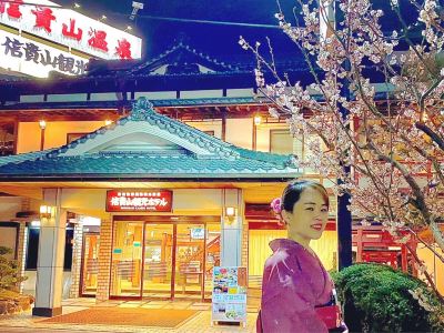 施設外観 信貴山観光ホテルの写真