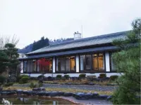 Takamiya Ryokan Sagiya Sansorai فنادق في كامينوياما