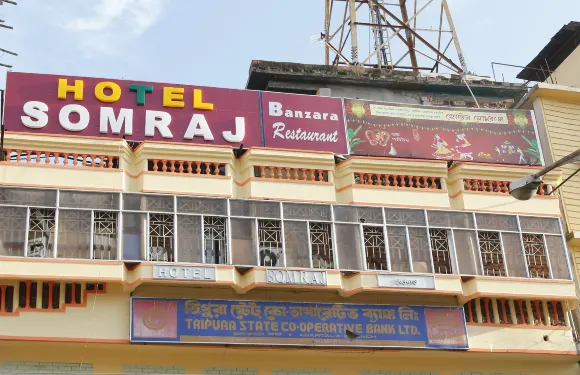 索姆拉吉攝政酒店