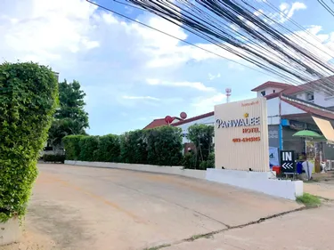 รูปภาพของโรงแรมพันวลี
