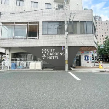 Yonago Citygardens Hotel