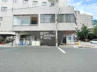 米子シティガーデンズホテル Yonago Citygardens Hotel