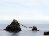 Guesthouse Ise Futami