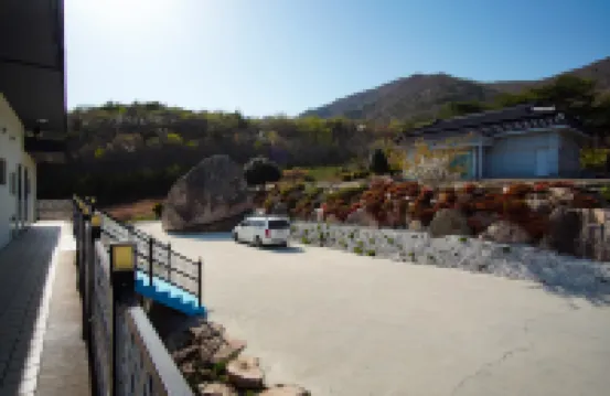 Goheung Goheung Hilling Pension