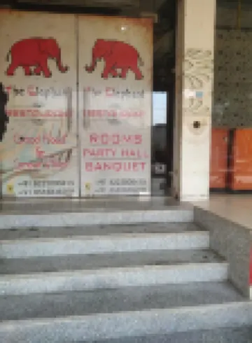 The Elephant Hotel