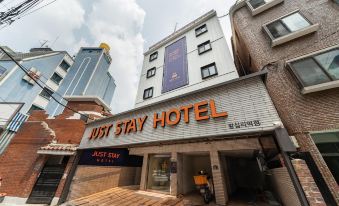 저스트스테이 호텔 왕십리역점 썸네일