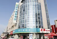 城市便捷酒店（蕪湖方特二三四期萬春店）