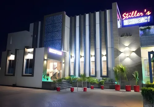 Stiller's Residency Hotels in Rahim Yar Khan