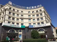 Metropolo Jinjiang Hotel (Shanghai Changxingdao) Hotel di Pulau Chongming