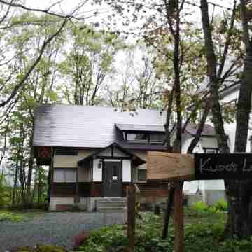 Kudo's Lodge Hotel Exterior