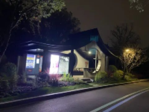 Zhiqiu Jie Apartment (Lide Dao Branch)