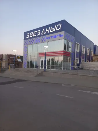 Звездный Отели в г. Каменск-Шахтинский