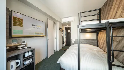 Super Hotel Kumamoto Ekimae Natural Hot Springs