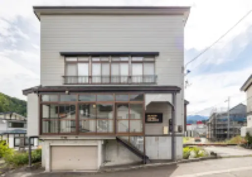 The Hotel Yuzawa Paradiso