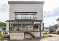 The Hotel Yuzawa Paradiso