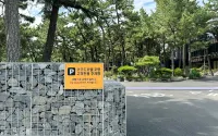 Commodore Hotel Pohang