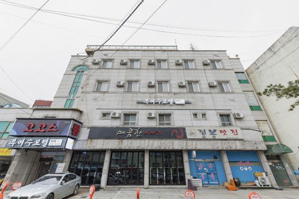 수모텔_4