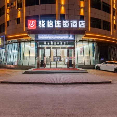 Junyi Chain Hotel (Meizhou Wuhua Aoyuan Plaza Branch)