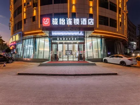 Junyi Hotel (Wuhua Gucheng Hospital) Отели рядом с достопримечательностью «Wuhua Open University»