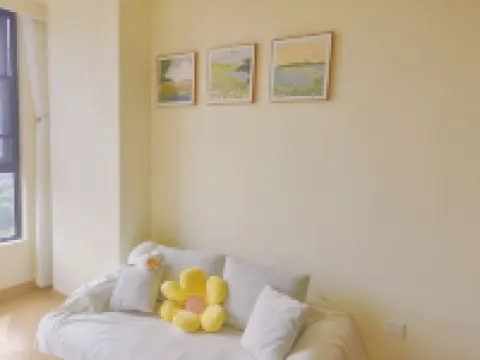 Nianjia Homestay (Leqing Road No.1)