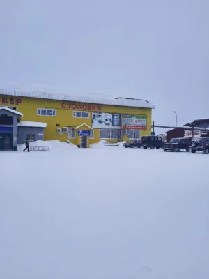 Gostinitsa Rest Mini-hotel Hotels in Pechora