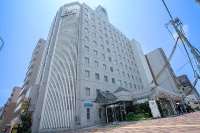 Hotel Casabella Inn Kobe Hotels in der Nähe von Maiko Park