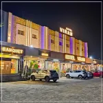 Hotel Viram & Guest House فنادق في Valsad