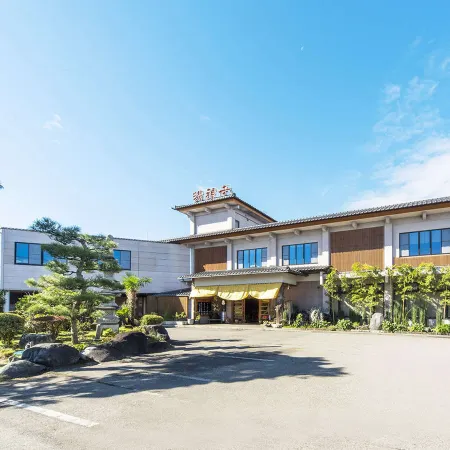 Yunomiko Onsen