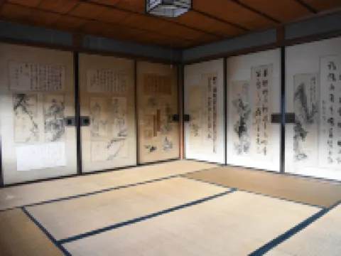 Guest House Nanone Hotel a Uda