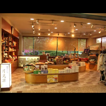 Soma Matsukawaura Onsen Hotel Hiten