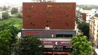 하일랜드 호텔 칠드렌스 공원 주변 호텔
