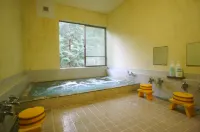 Sightseeing Inn Honjin Hotel a Uenohara