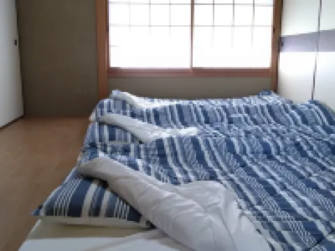 Hotel Nanpuso Hotels in Setouchi