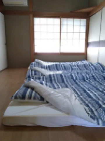 Hotel Nanpuso Hotels in 