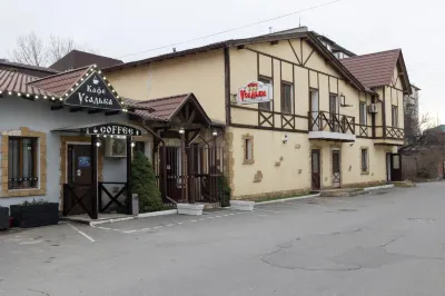 Hotel Usadba  호텔