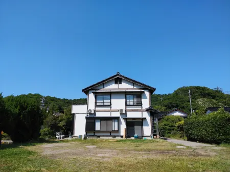 Guest House Darumaya - Hostel Отели рядом с достопримечательностью «Наканосима»