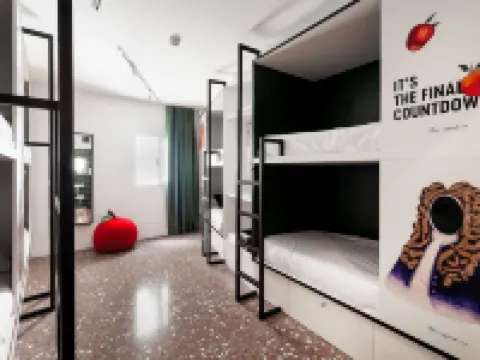 2060牛頓青年旅館 馬德里酒店