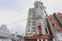 Taebaek Egis Hotels near Taebaeg Station