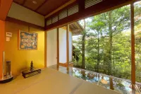 Koyasan Rengejoin - avec sources thermales