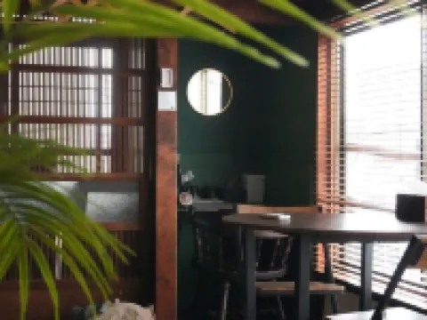 Symposion Locanda Hoteles en Kamakura