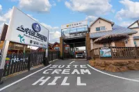 Gyeongju Sweetcreamhill Pension