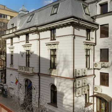 Atrium Hotel Ateneu City Center Hotels near Victoriei Avenue
