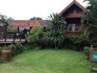 Kannawat Resort Hotels in Ban Na
