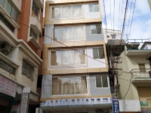 Aum Hotel Hotels in Anantapuram