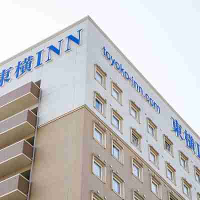 東橫INN-東京立川站北口 Hotel Exterior
