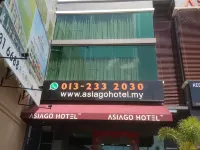 阿齊亞戈飯店 中央廣場附近的飯店