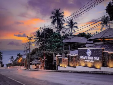 รูปภาพของบ้านหินทราย รีสอร์ท แอนด์ สปา