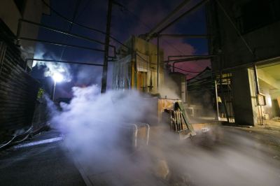 スパ・大浴場 別府・鉄輪温泉 国東荘の写真
